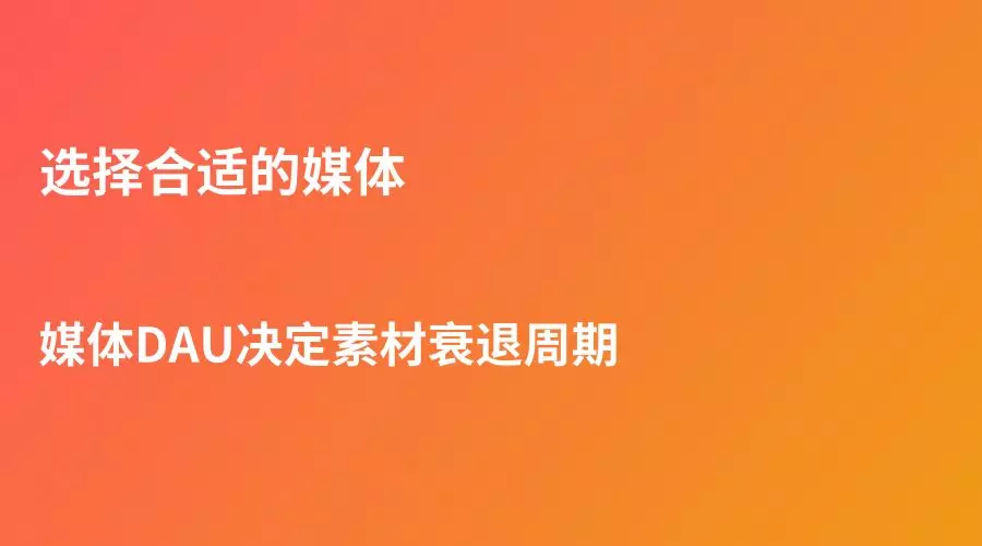 手机游戏广告投资_广告游戏赚钱_广告投资手机游戏怎么赚钱