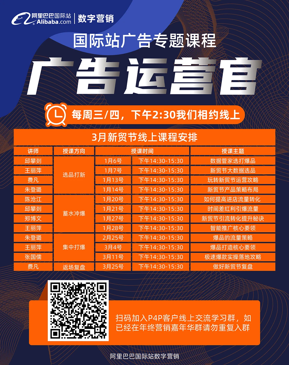 手机游戏广告投资_广告游戏赚钱_广告投资手机游戏怎么赚钱
