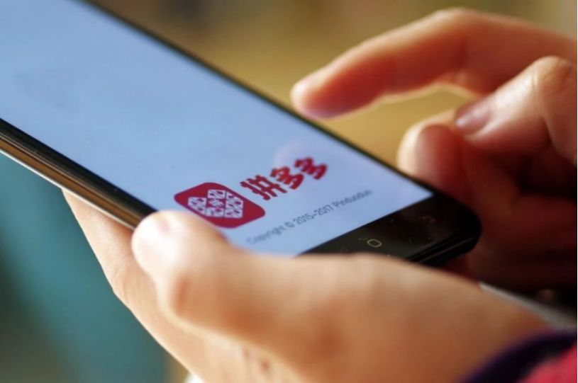 拼多多万人团怎么算拼单成功_拼多多万人拼团是什么意思_拼多多万人拼团是质量怎么样