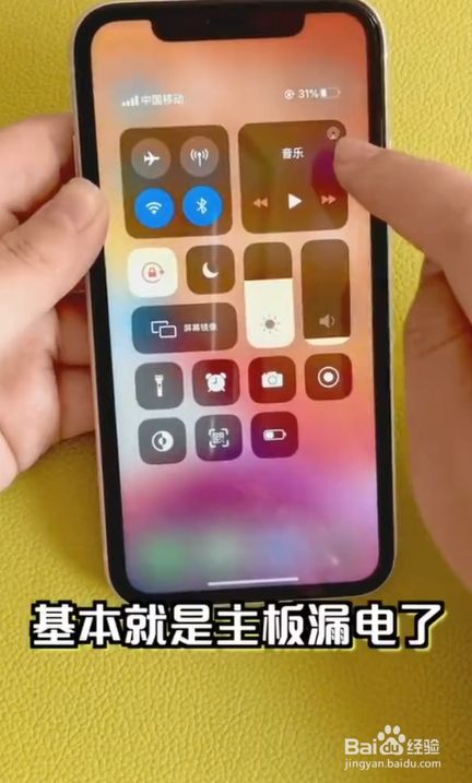 玩游戏得会员_手机上怎么设置游戏会员_手机qq游戏会员