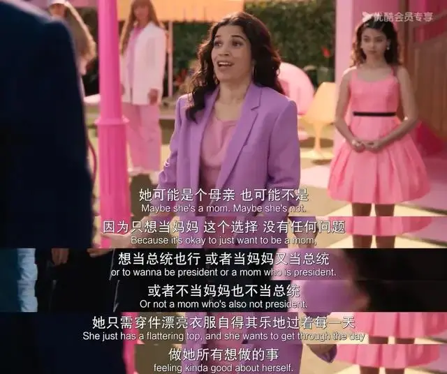 义盖云天电影观看完整版_《她》电影完整版观看_情人节电影观看完整版