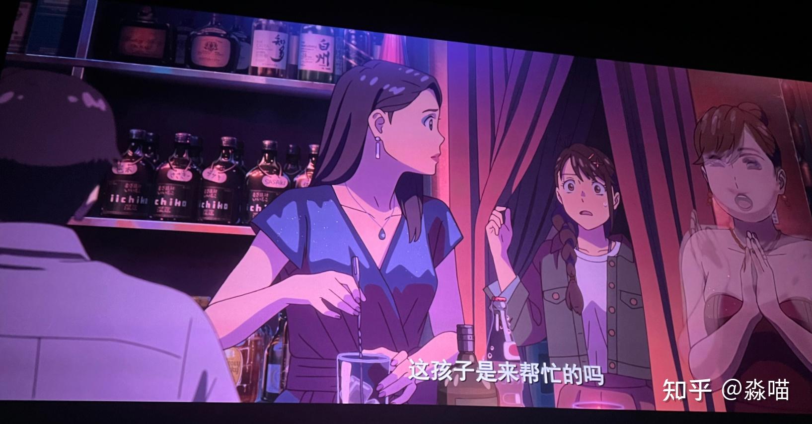 《她》电影完整版观看_义盖云天电影观看完整版_情人节电影观看完整版