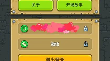 手机游戏打的没声音了-手机突然无声，游戏激情不再，这可如何是好？
