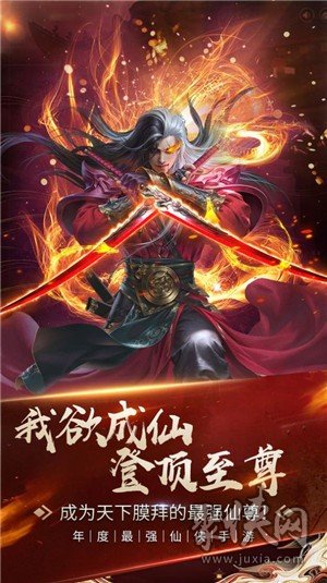 可以打游戏可以玩手机_手机上就能玩到游戏的游戏_手机游戏直接玩