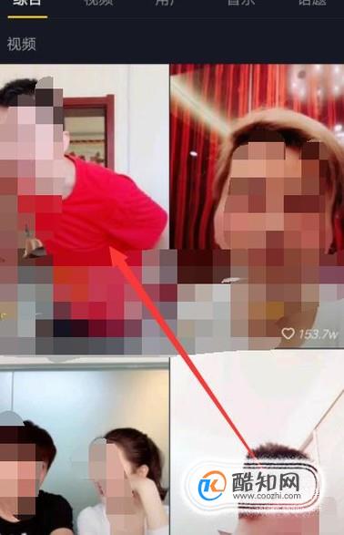 抖音搜索对方账号对方能知道吗-抖音搜别人账号对方会知道吗？看完这篇你就懂了