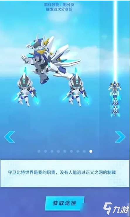 辅助装备套装_手机游戏辅助器套装排行榜_排行套装榜辅助器手机游戏推荐