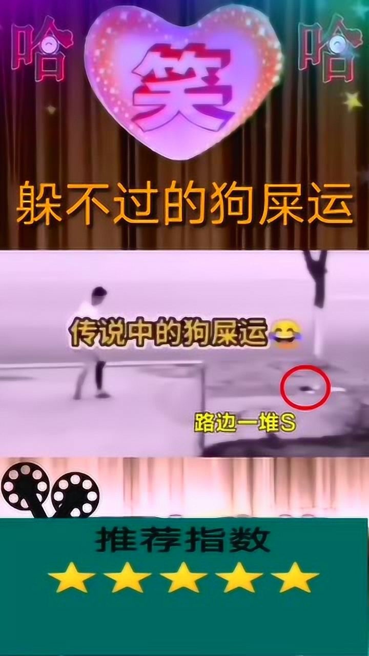 手机游戏毁掉农村_毁掉一个农村娃_毁掉农村手机游戏有哪些