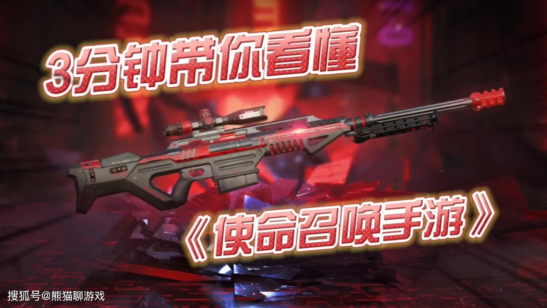 特种兵游戏手游_特种兵app最新版_手机热门特种兵游戏下载