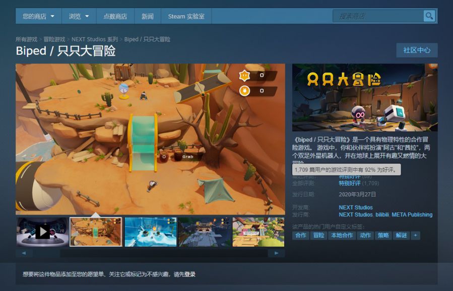 手机游戏悟空问答_悟空问答怎么玩_悟空问答安卓下载