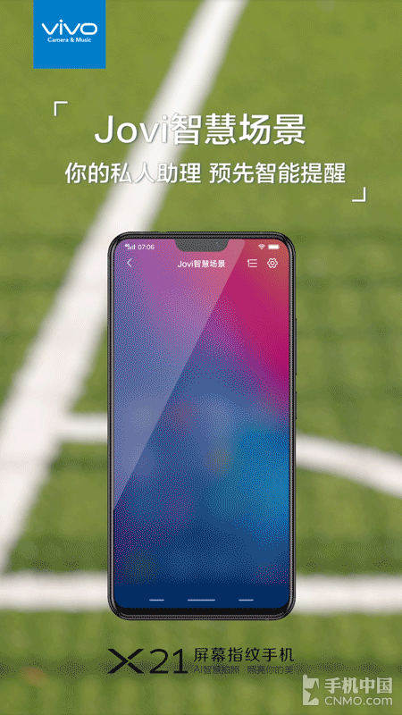 指纹的游戏_指纹手机游戏怎么玩_指纹手机游戏