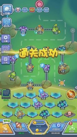 指纹手机游戏_指纹手机游戏怎么玩_指纹的游戏