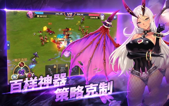 手机游戏龙啸-龙啸：热血沸腾的冒险乐园，奇幻世界等你来战