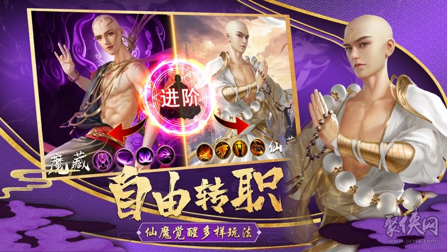 龙啸模式_龙啸是什么游戏_手机游戏龙啸