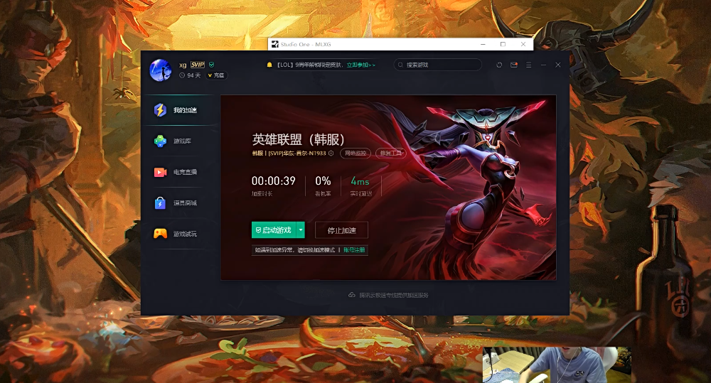 手机游戏系统进不去游戏_游戏手机系统_手机进入游戏