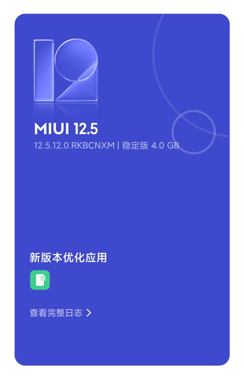 手机玩游戏时突然静音了-手机突然静音，玩家五杀梦碎，原因究竟为何？