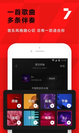 打斗手机游戏_手机游戏打擂软件_软件手机打擂游戏推荐