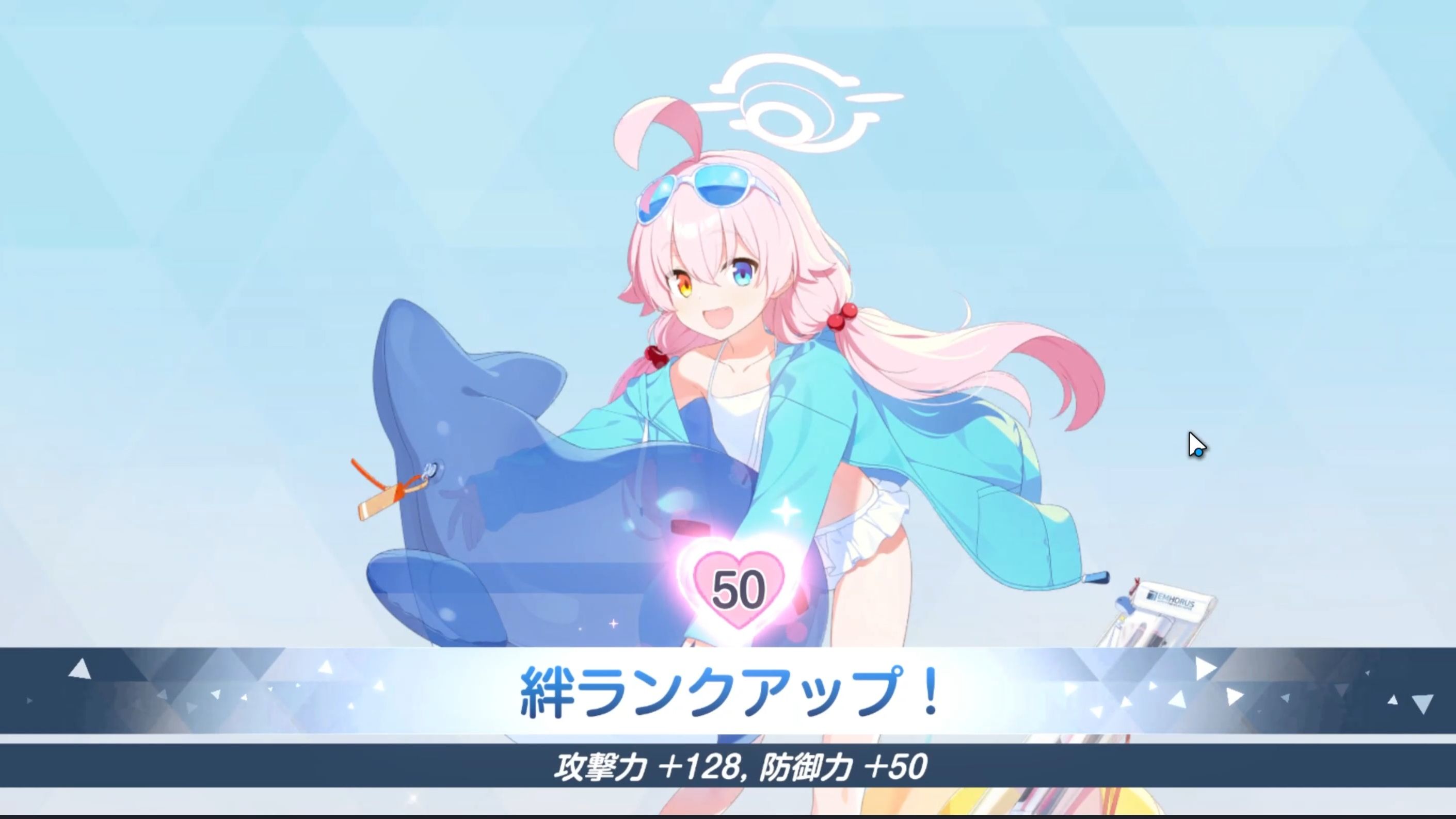 小鸟游星野_小鸟星野游帅气壁纸手机版_小鸟星野游英文