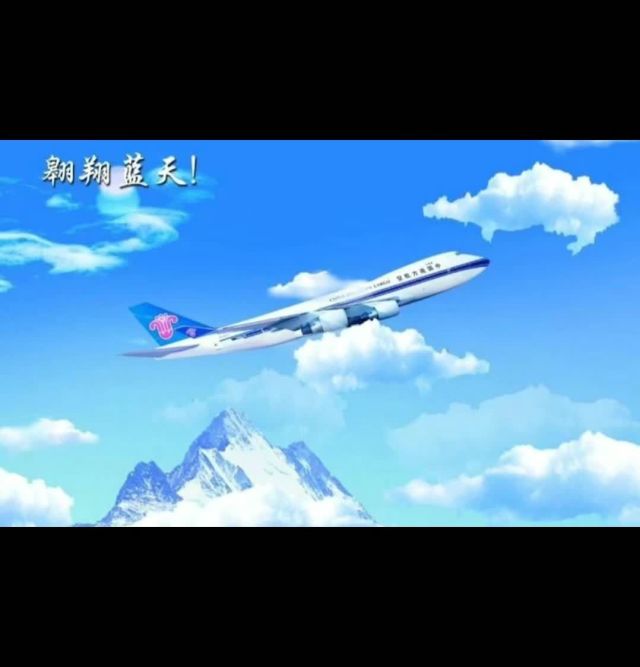 小鸟星野游英文_小鸟星野游帅气壁纸手机版_小鸟游星野