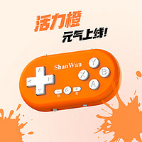 手机手柄连接游戏没声音_手机手柄连接游戏怎么设置_手机游戏手柄怎么连接手机