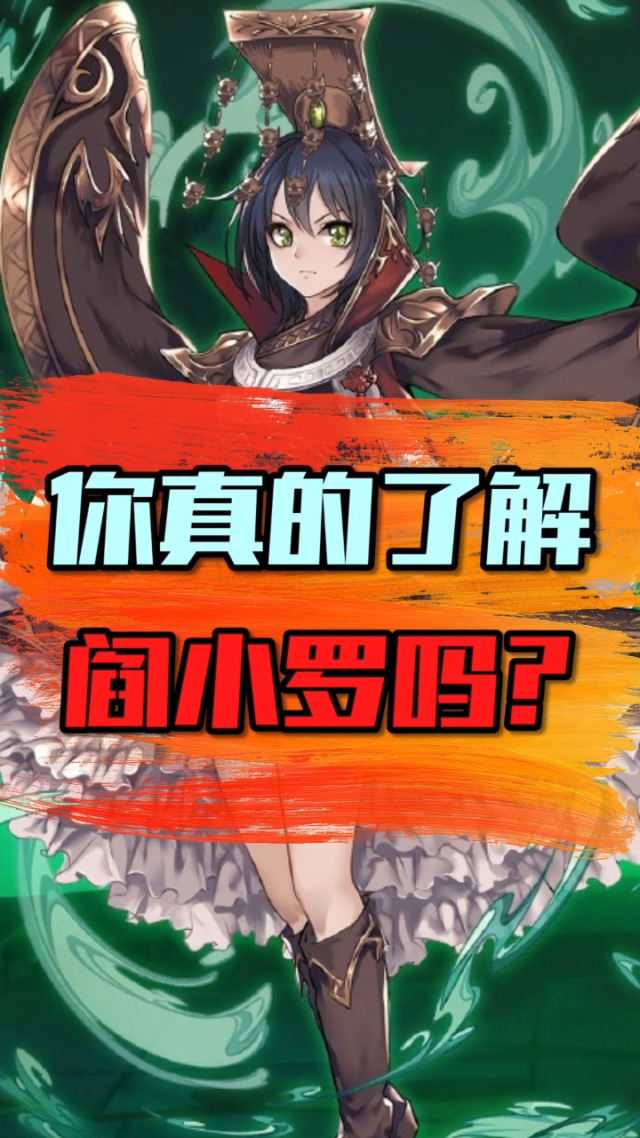 手机退出游戏屏幕失灵-手机关键时刻掉链子，游戏玩家无奈又生气，是何原因？