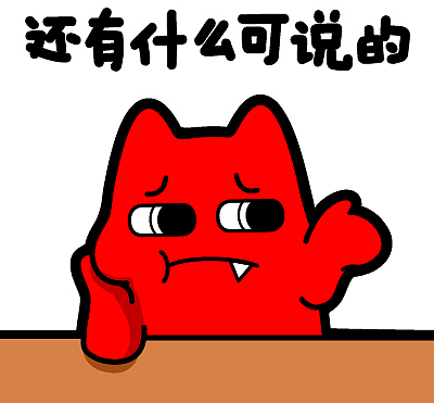 手机退出游戏屏幕失灵_退出失灵屏幕手机游戏会怎么样_退出失灵屏幕手机游戏怎么恢复