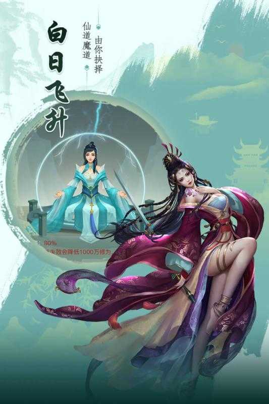 英雄水浒手机游戏怎么玩_英雄水浒ios_手机游戏水浒英雄