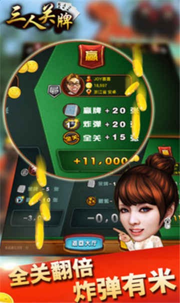 好玩的恐怖游戏手机_手机上最好玩恐怖游戏_好玩儿的手机恐怖游戏
