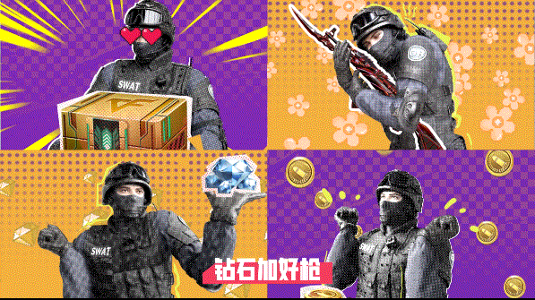 枪战游戏大全手机版_手机游戏大全免费打枪战_枪战游戏手游大全免费游戏