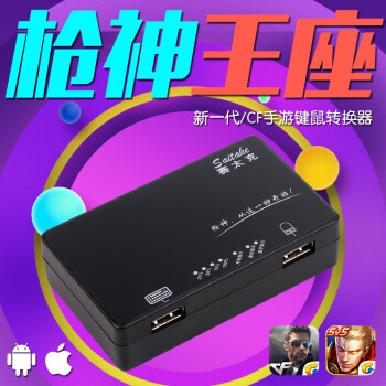 手机游戏大全免费打枪战_枪战游戏大全手机版_枪战游戏手游大全免费游戏