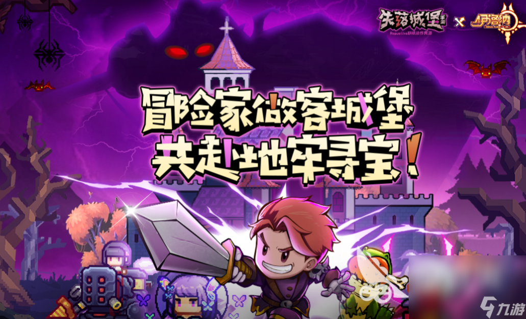 中世纪建筑手机游戏_手机游戏中世纪风格4楼_中世纪风格单机游戏