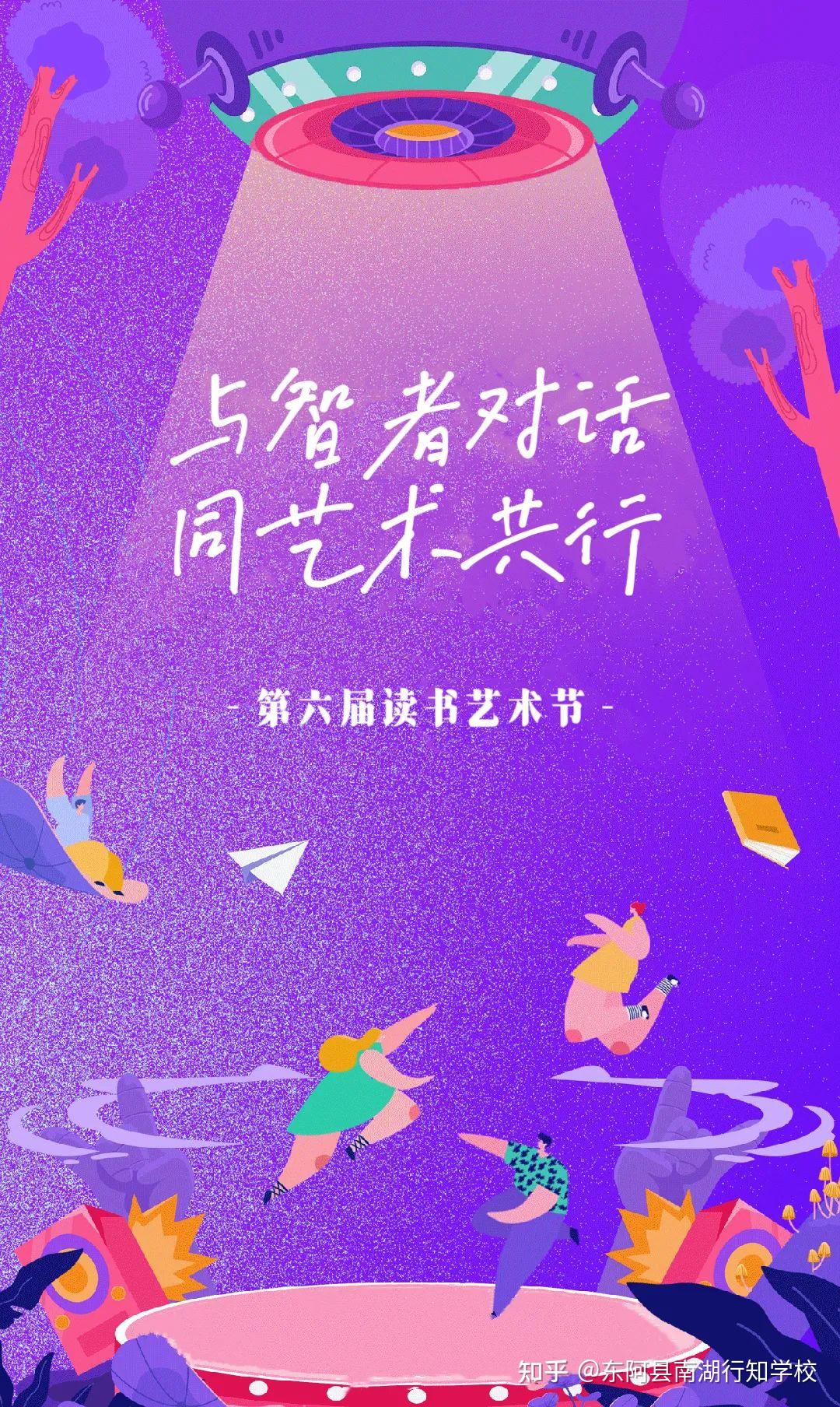 死歌大招_死歌_死歌台词