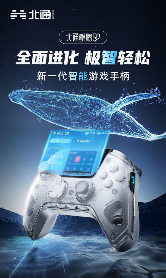 手机上玩游戏不用手柄_游戏手柄玩手机游戏_手柄玩手机游戏怎么样