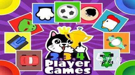 幼儿手机游戏小游戏大全_幼儿园手机游戏_手机幼儿小游戏