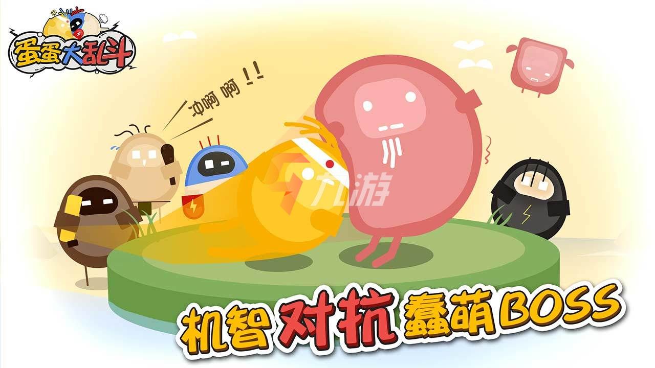 松下怀旧手机_panasonic游戏_手机松下游戏