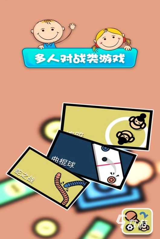 手机松下游戏_松下怀旧手机_panasonic游戏