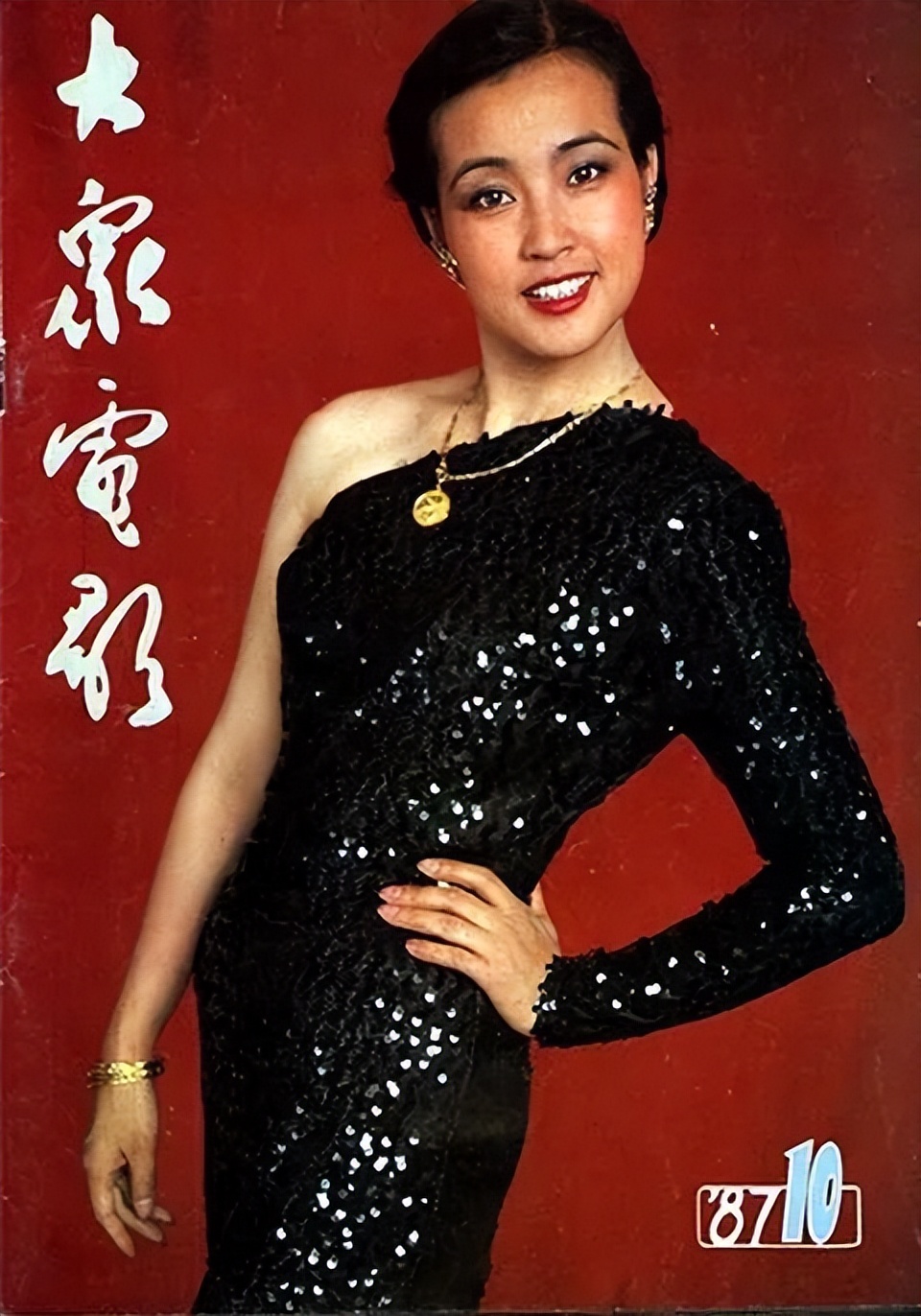 日历表年月日_日历表年历_1988年日历表