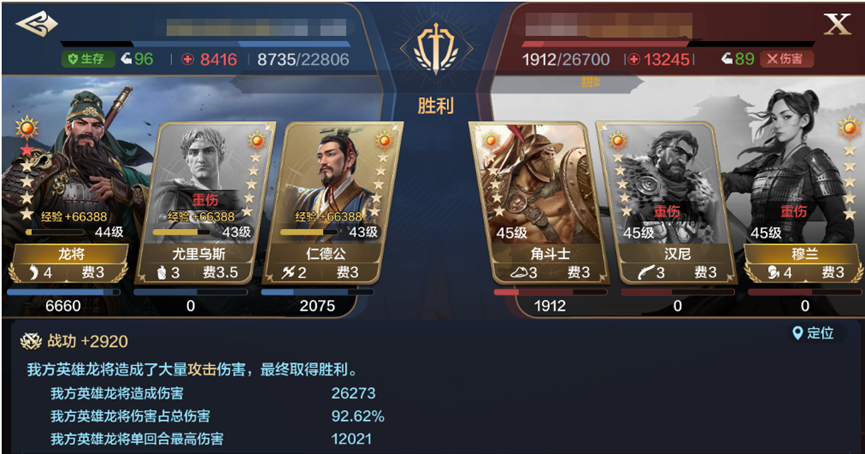 手机游戏身份认证_身份认证游戏_手机游戏身份证认证
