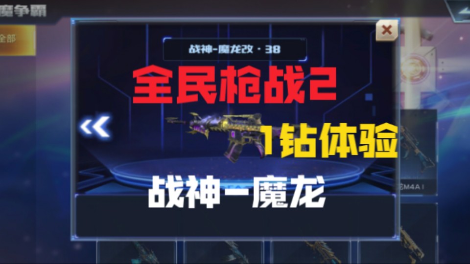 手机僵尸枪战版游戏推荐_手机游戏枪战僵尸手机版_僵尸枪手手游版