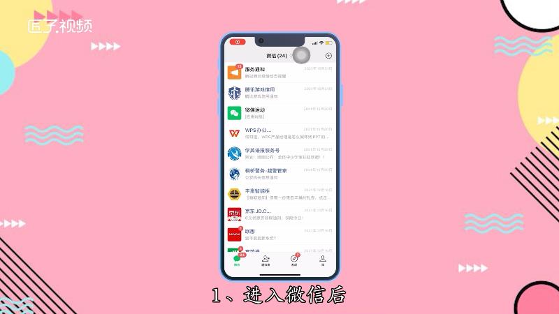 录屏原来有声音后来没了_录屏没录到声音还能调出来么_录屏还能调出来声音没声音吗