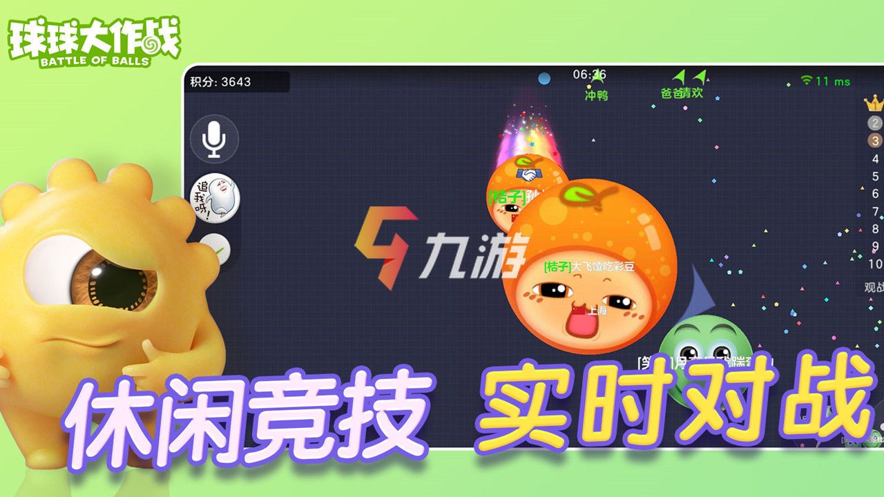 手机文字游戏制作软件_手机上如何做文字游戏_用手机做文字游戏