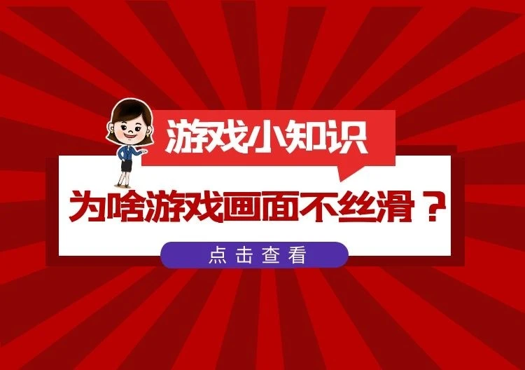 手机游戏画面暗咋设置_游戏暗处太暗_游戏画面暗桌面正常