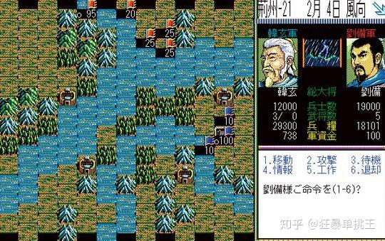 三国手机游戏哪个好_三国手机游戏单机版_手机三国游戏推荐