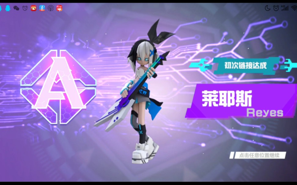 凹凸世界兑换码2021年9月_凹凸世界兑换码6月5日到期的_凹凸世界兑换码2022