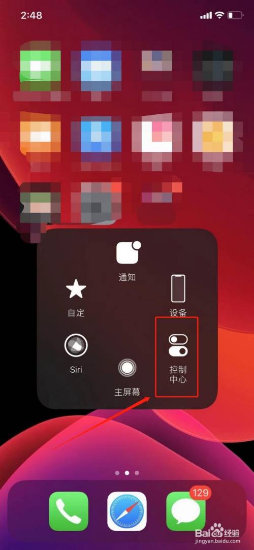 为什么录屏游戏没有说话声音_录屏声音开没手机游戏怎么办_手机一开录屏游戏就没声音