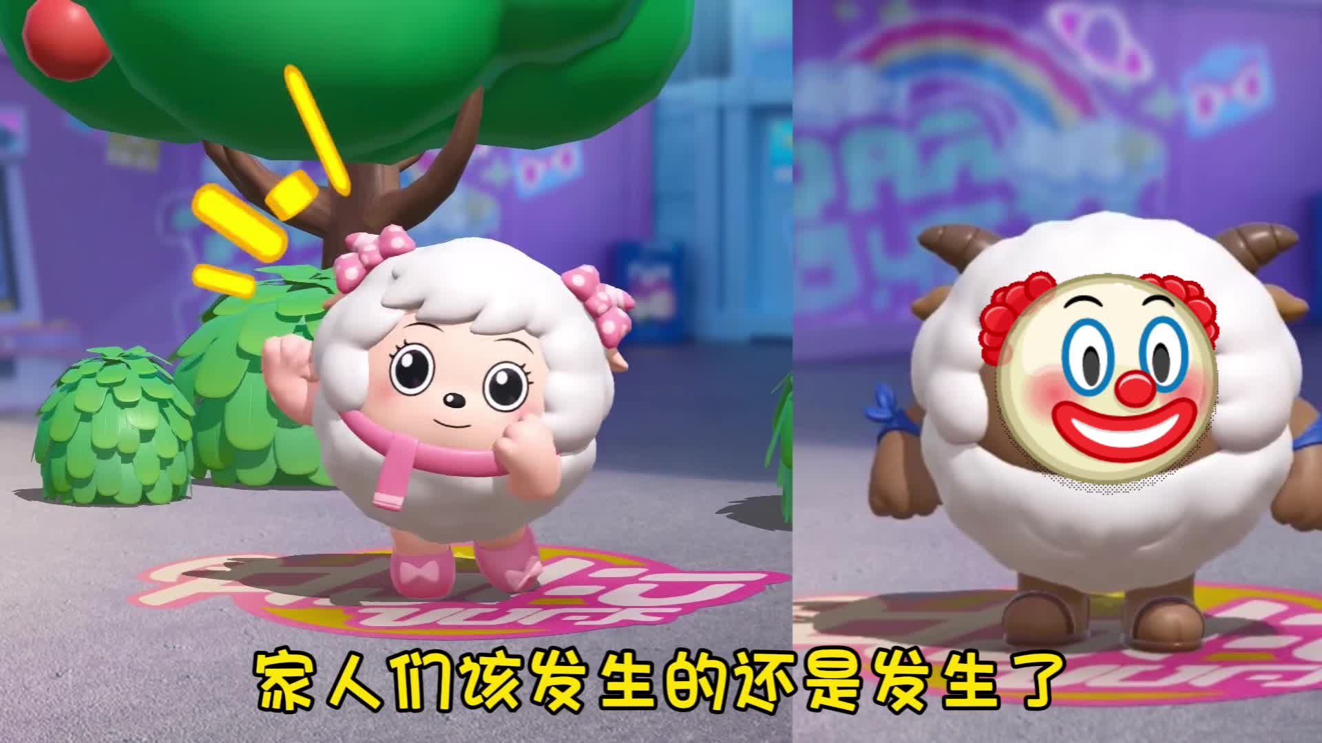 美羊羊和沸羊羊的梗-那些年我们追过的美羊羊与沸羊羊的梗，让你笑到肚子疼
