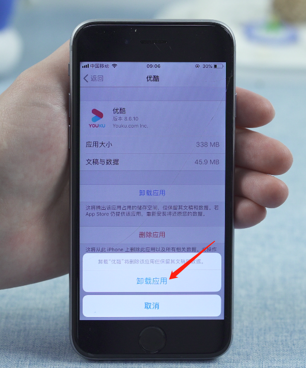 手机打游戏正常温度_手机玩游戏的正常温度_手机玩游戏温度45正常吗