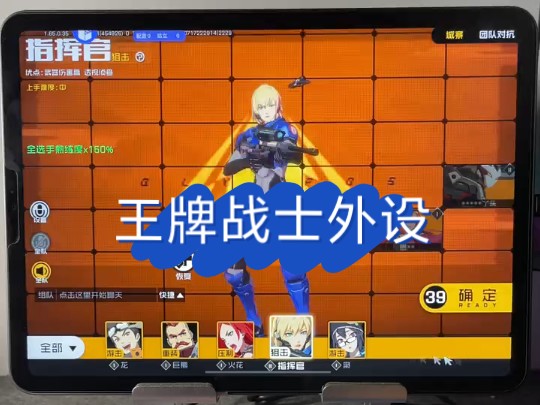 手机玩游戏抖音直播_手机直播屏幕抖动怎么解决_直播玩游戏手机屏幕抖动