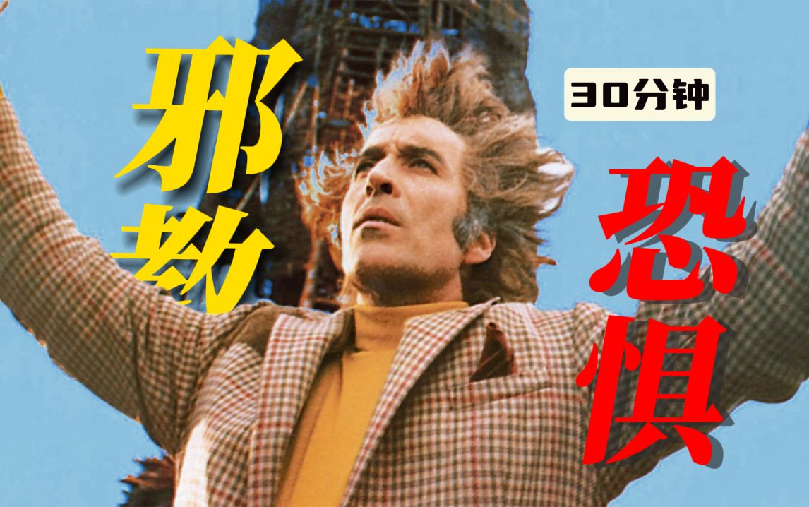 恶魔城月之轮回出城_恶魔城月之轮回_恶魔城月之轮回怪物掉落