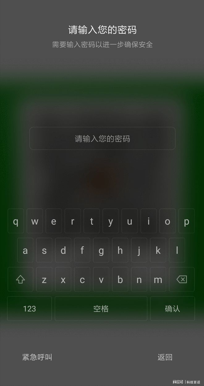 联通服务密码_联通服务密码_中国联通服务密码