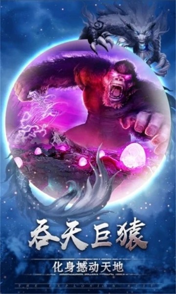 去除广告手机游戏软件_手机游戏广告去除_去除游戏广告软件